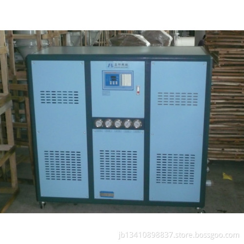 Industrial Chiller